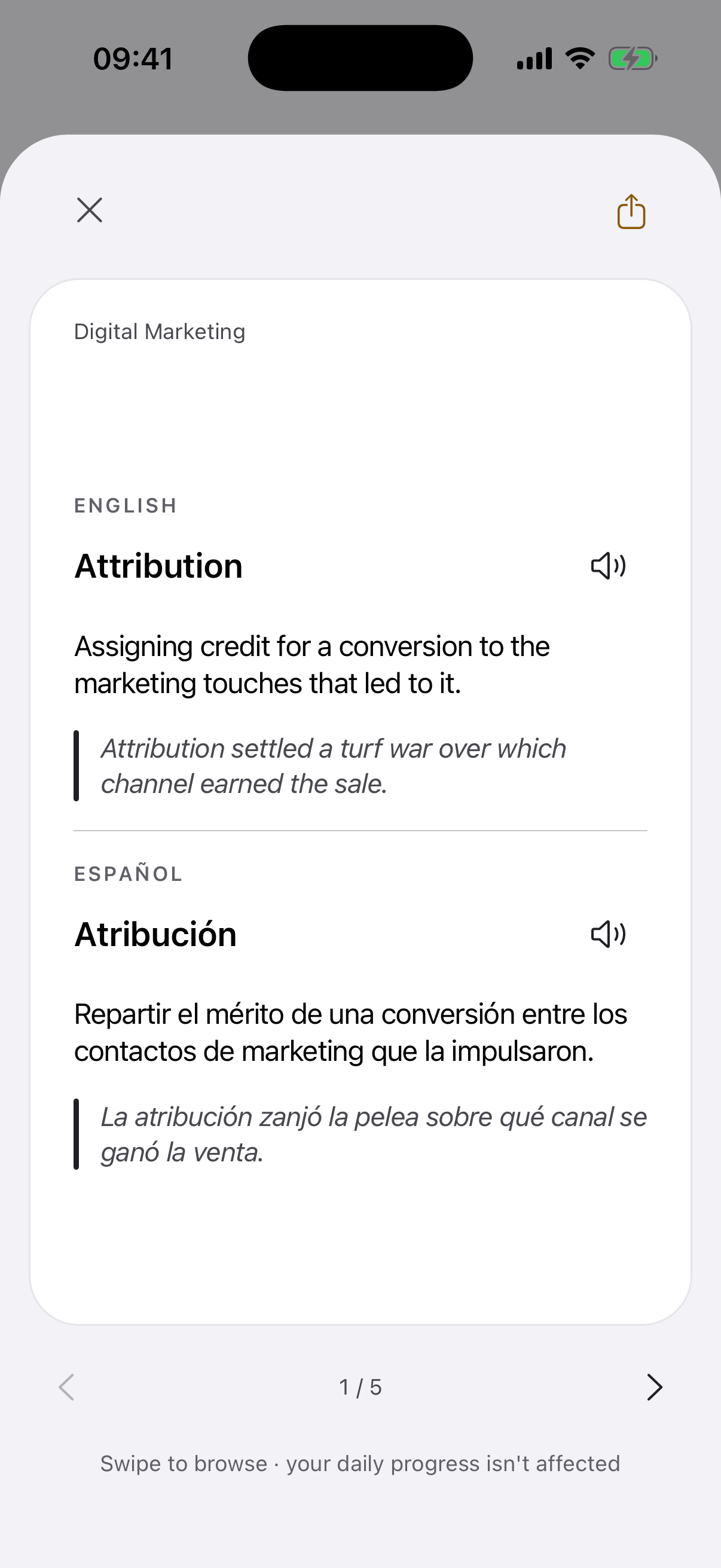 App screen with the back of the "Attribution" card open
