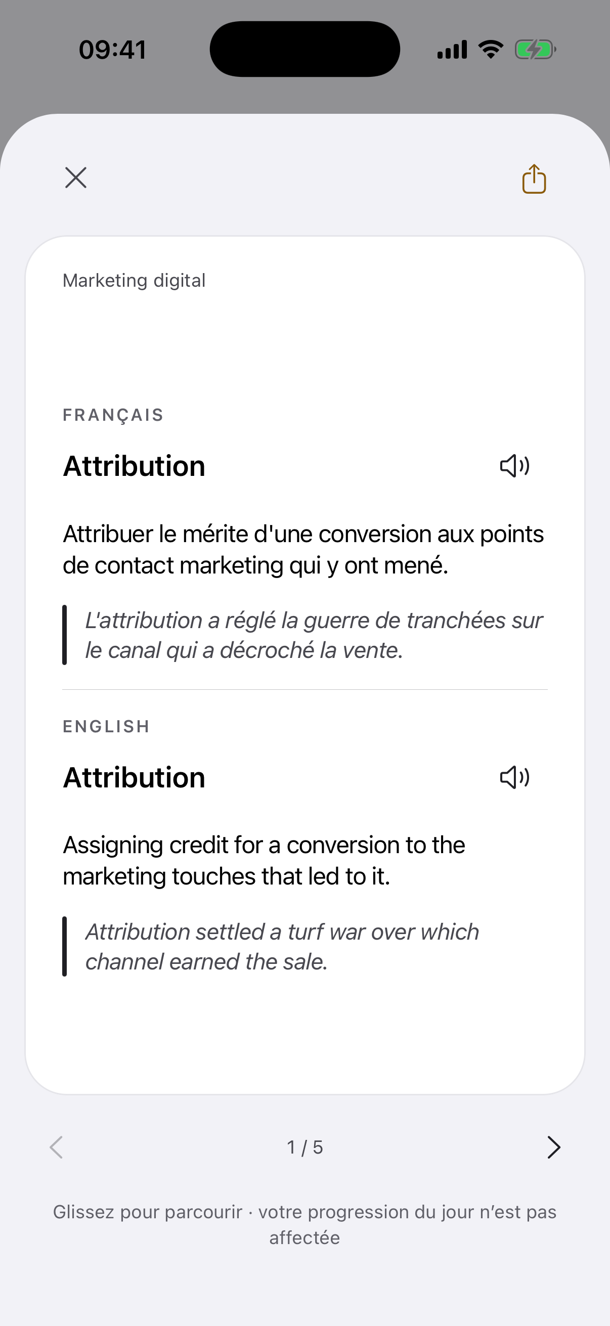 L’écran de l’appli avec le verso de la carte « Attribution » ouvert