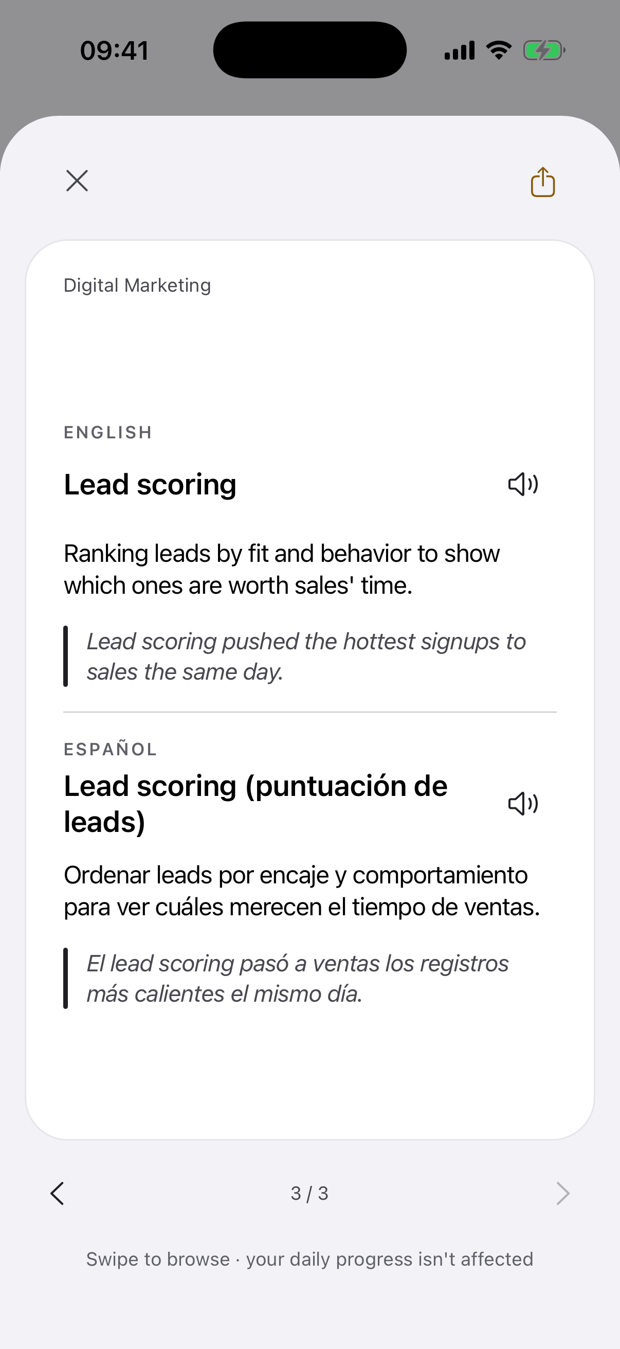 App screen with the back of the "Lead scoring" card open