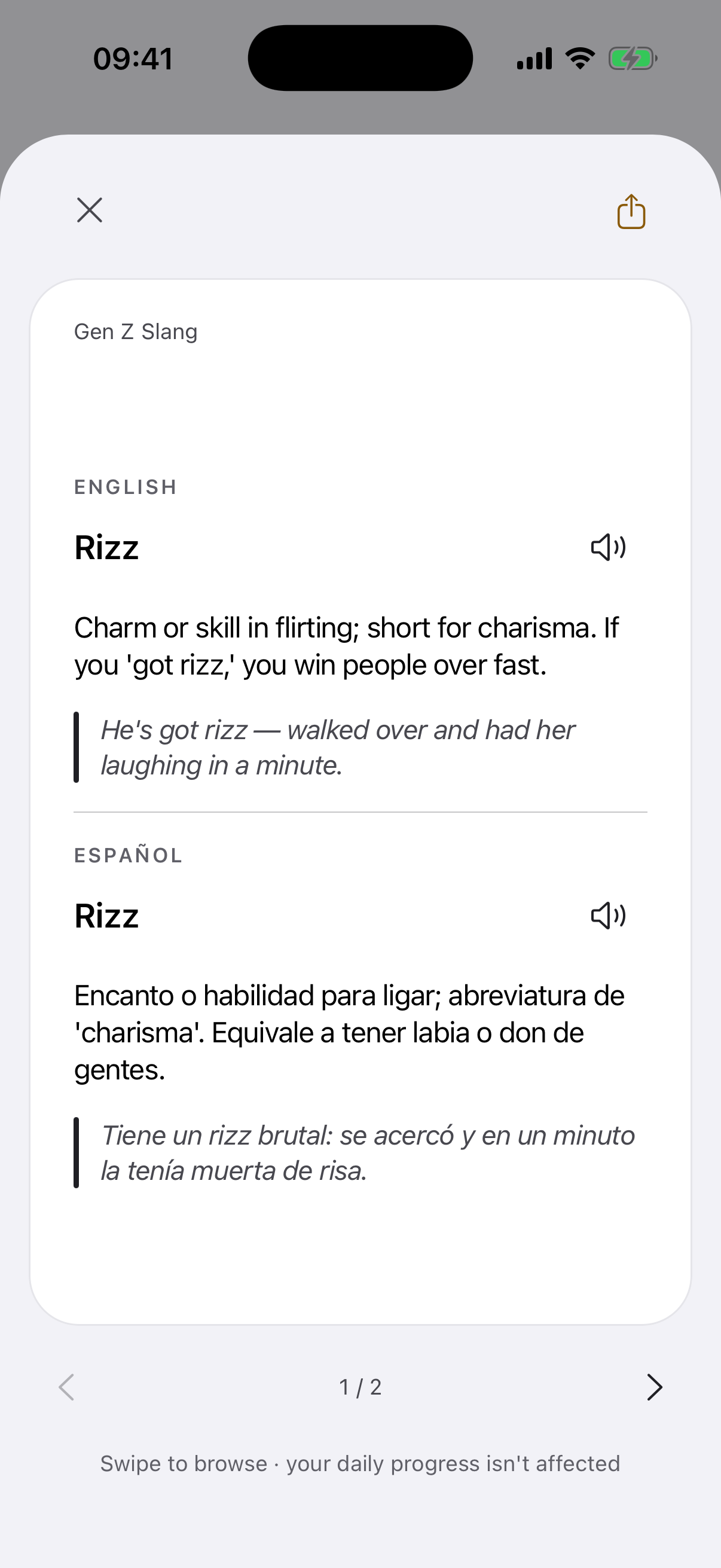 App screen with the back of the "Rizz" card open