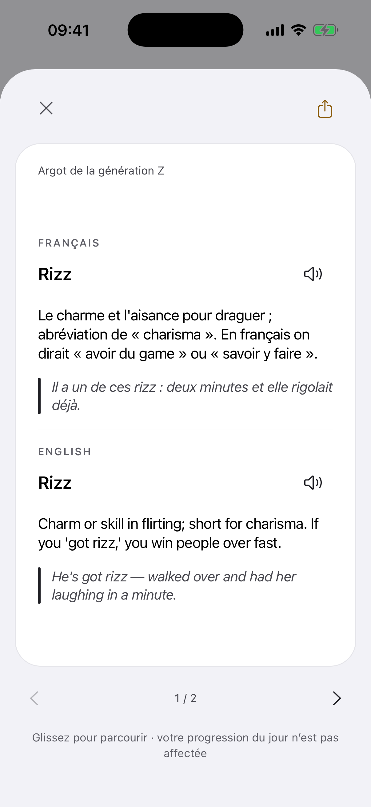 L’écran de l’appli avec le verso de la carte « Rizz » ouvert