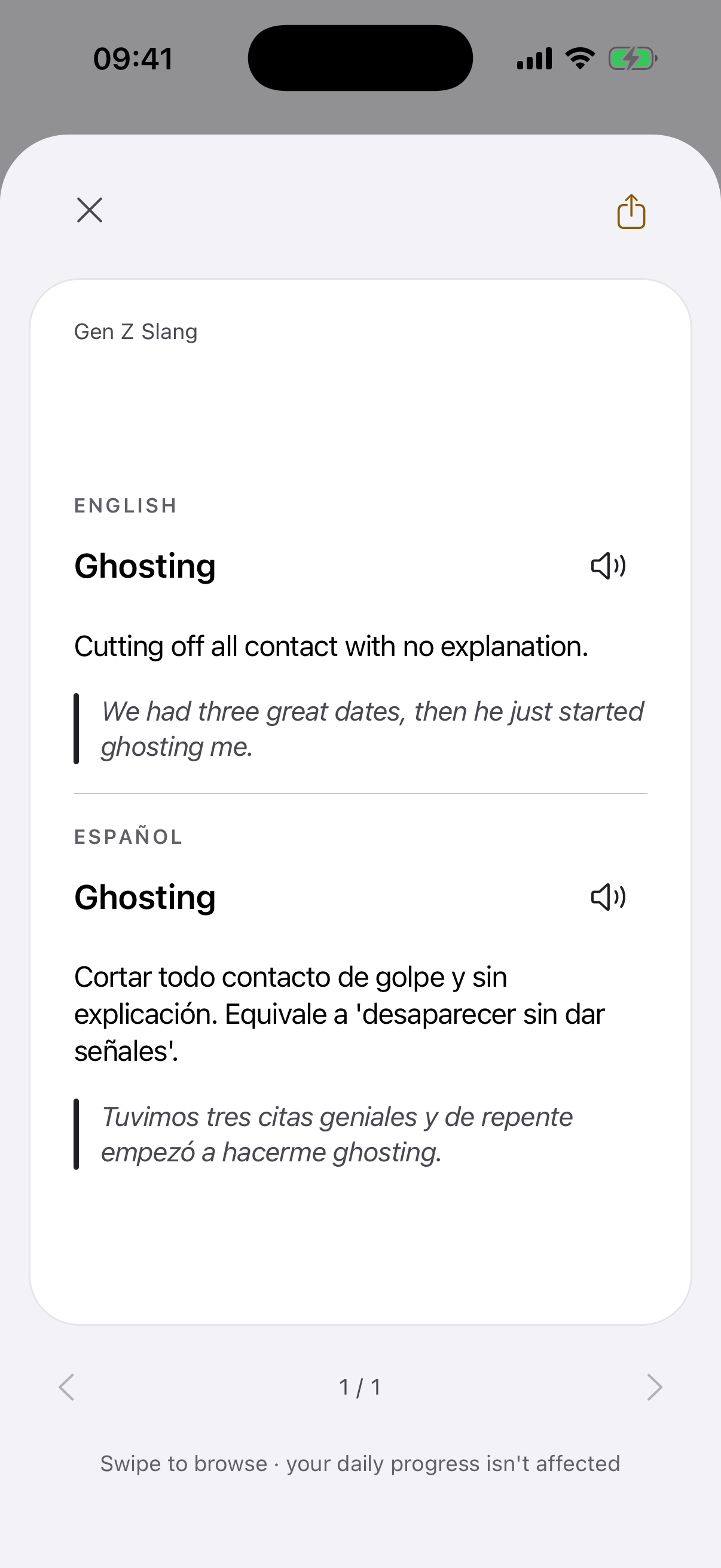 App screen with the back of the "Ghosting" card open