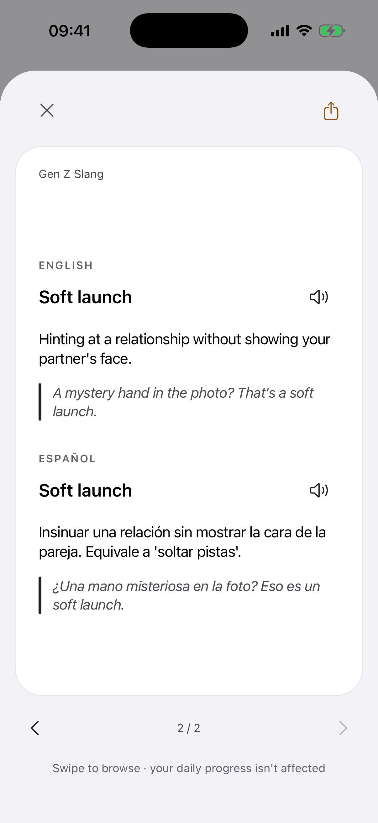 App screen with the back of the "Soft launch" card open