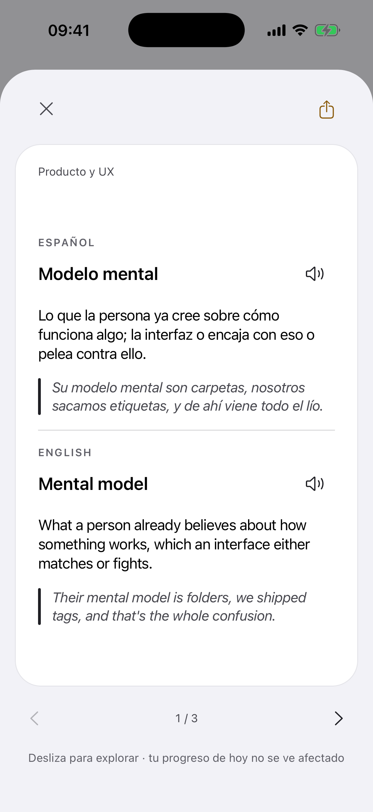 La pantalla de la app con el reverso de la tarjeta «Modelo mental» abierto