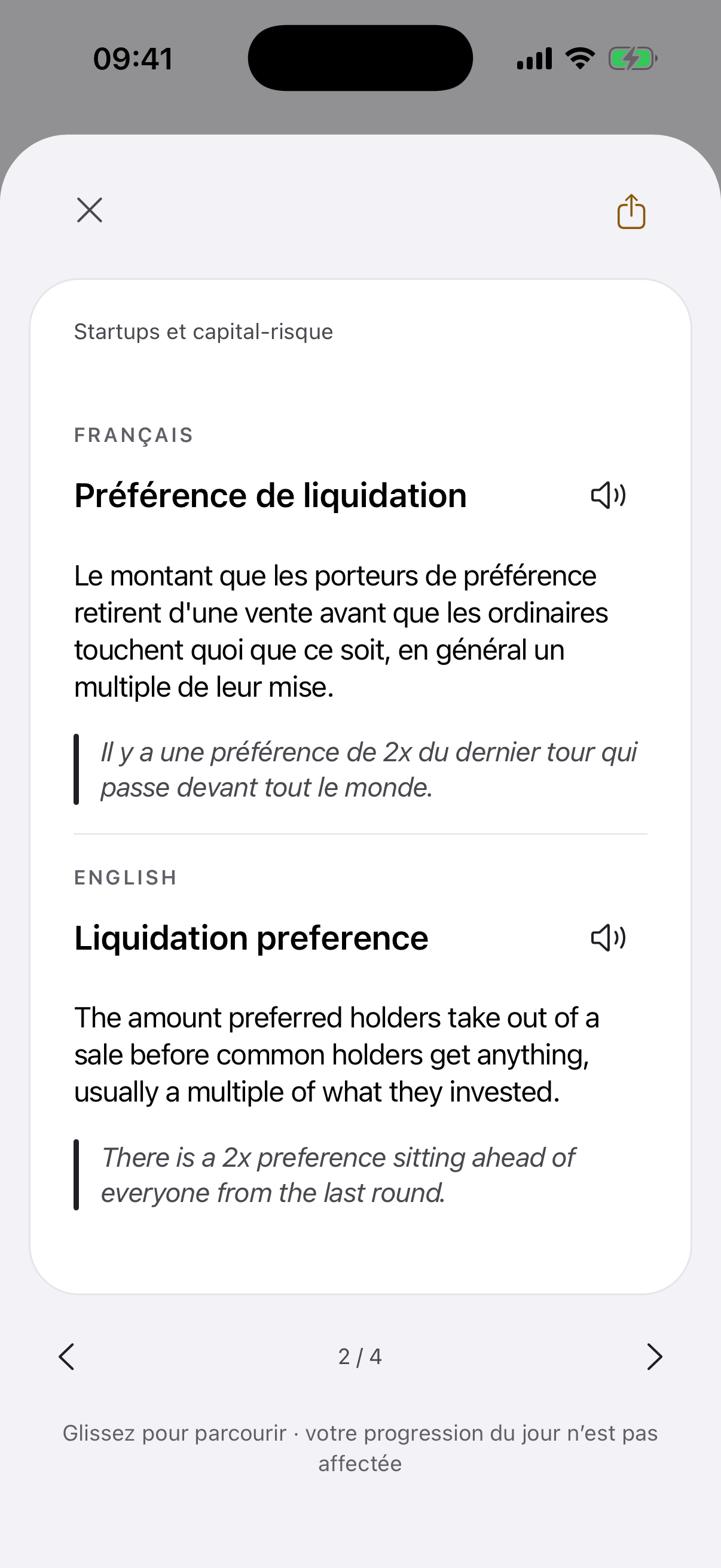 L’écran de l’appli avec le verso de la carte « Préférence de liquidation » ouvert