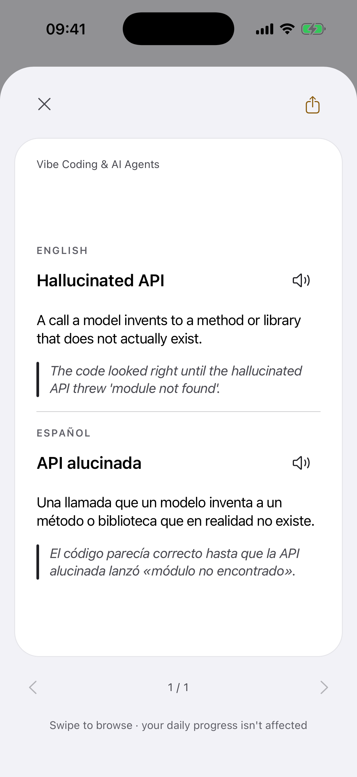 App screen with the back of the "Hallucinated API" card open