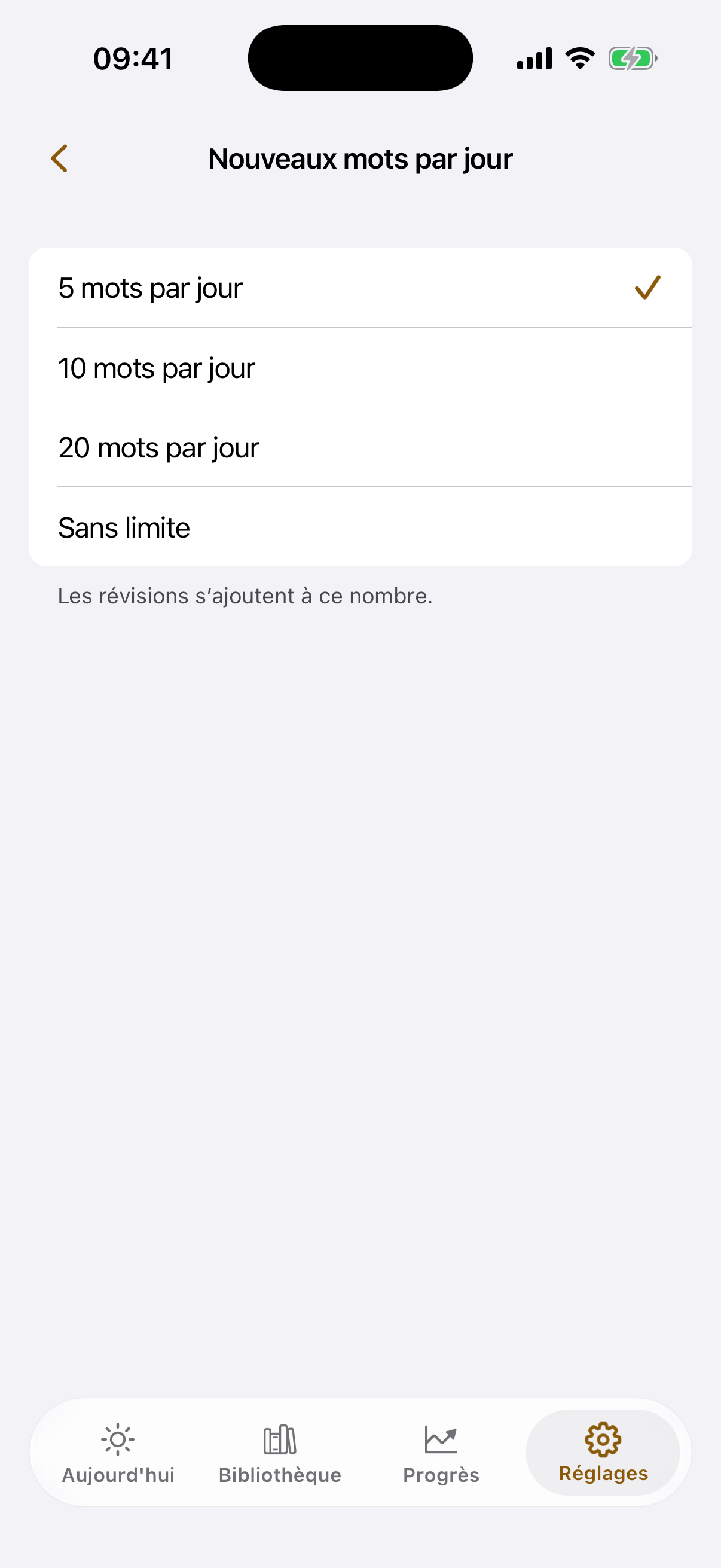 L’écran des réglages avec le sélecteur de rythme